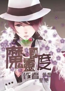 行路难·其一
