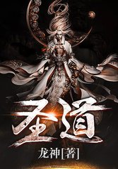 六州歌头·少年侠气